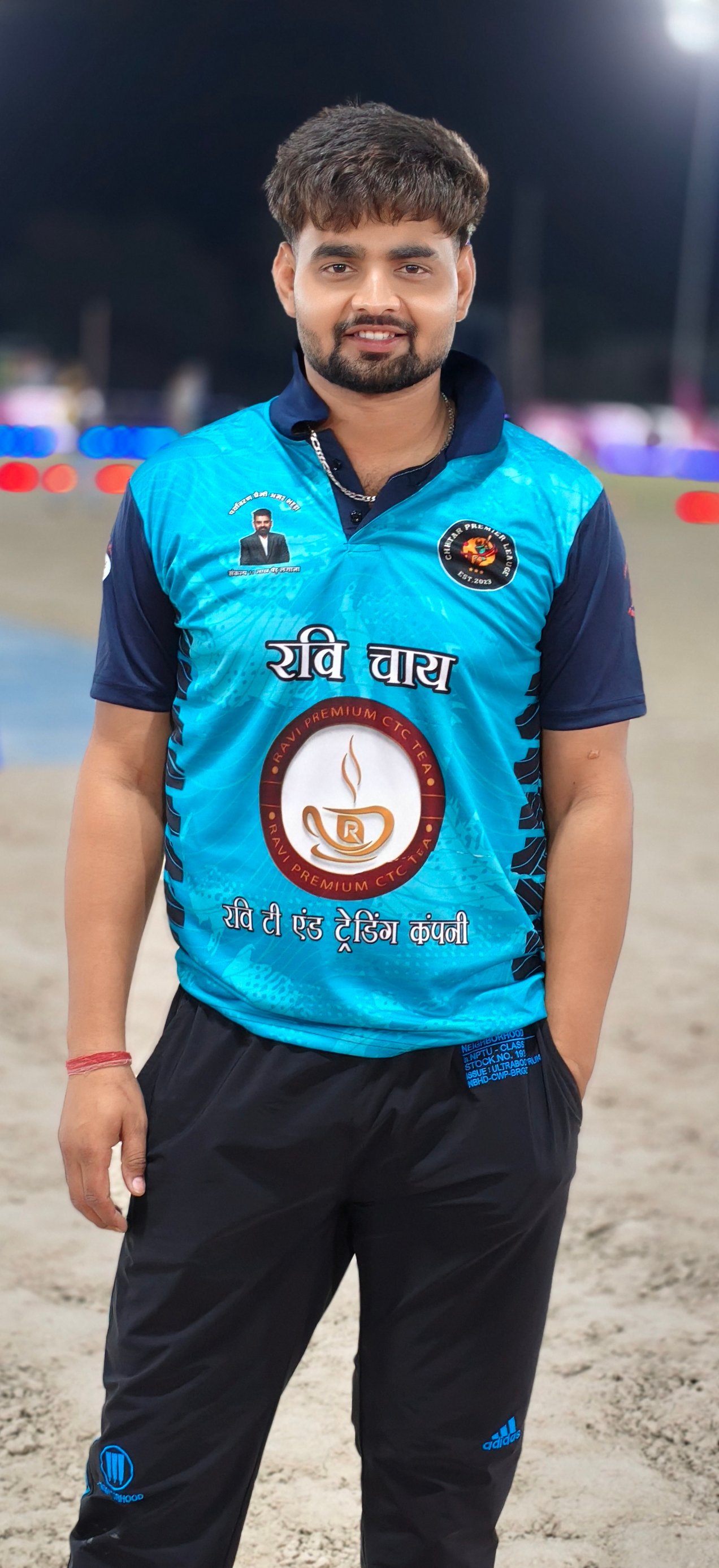 Govind saini