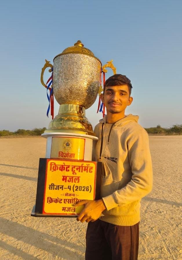 Bharat Mali