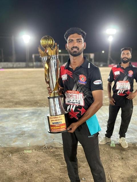 Rahul Saini