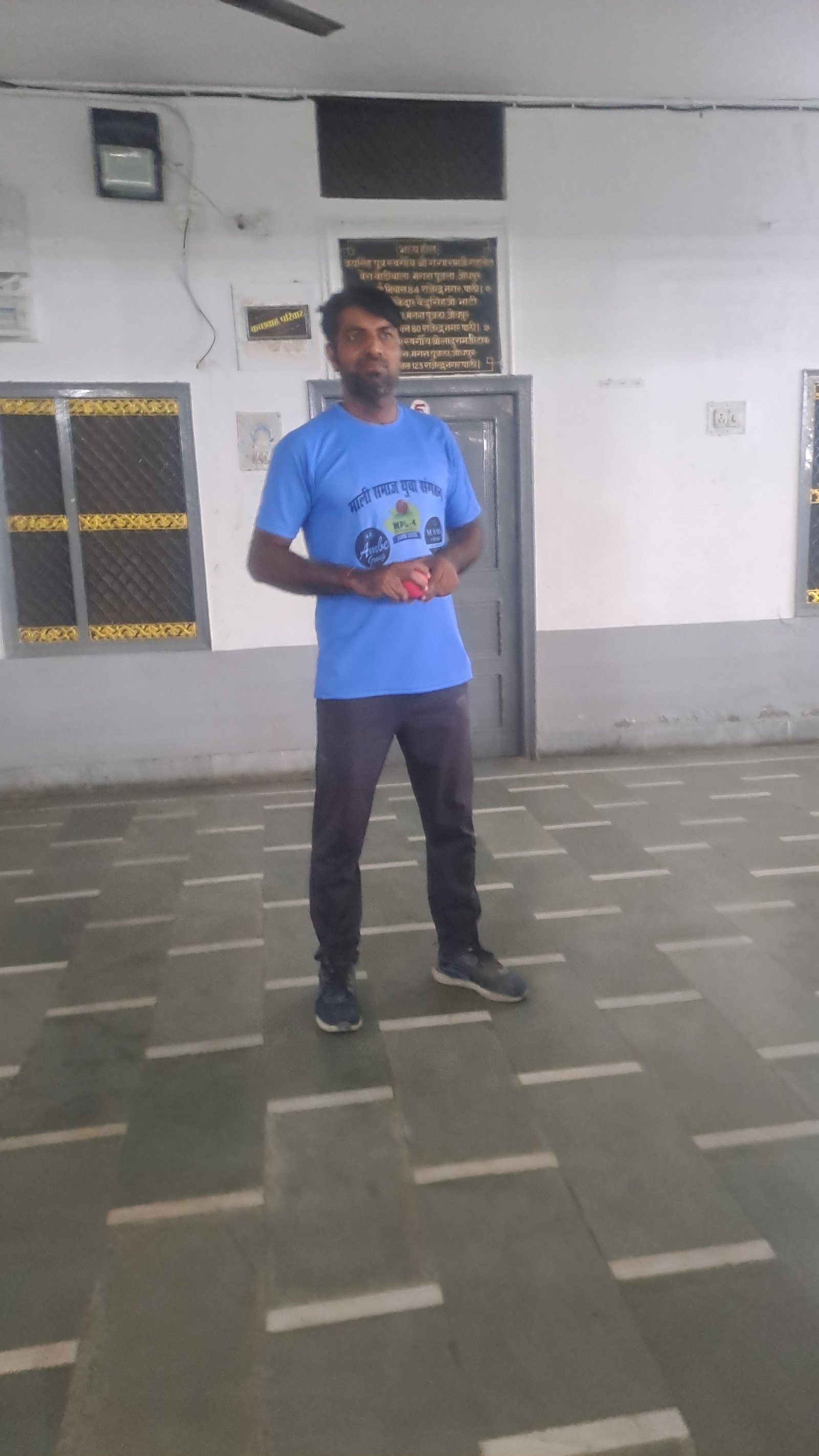SUNIL KUMAR