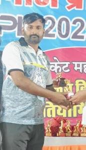 SHRAWAN