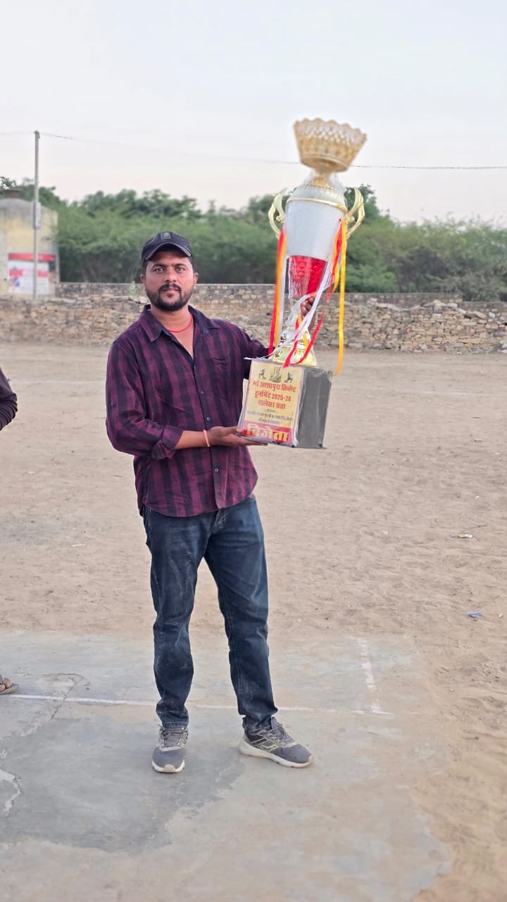 Gajendar Sankhla