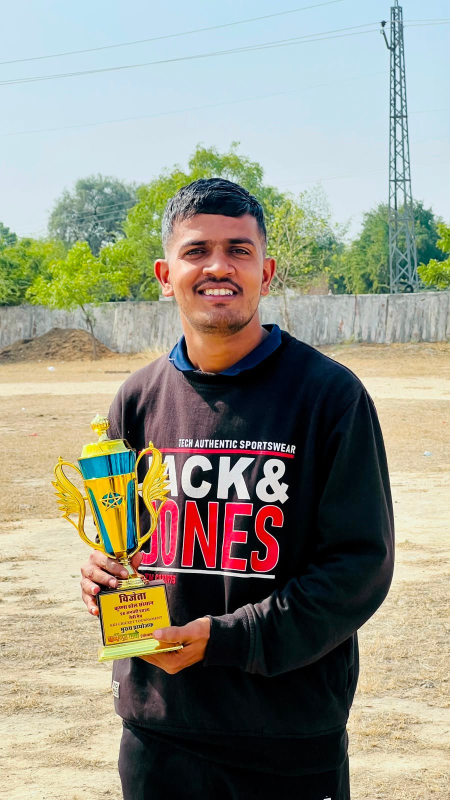 Yashpal