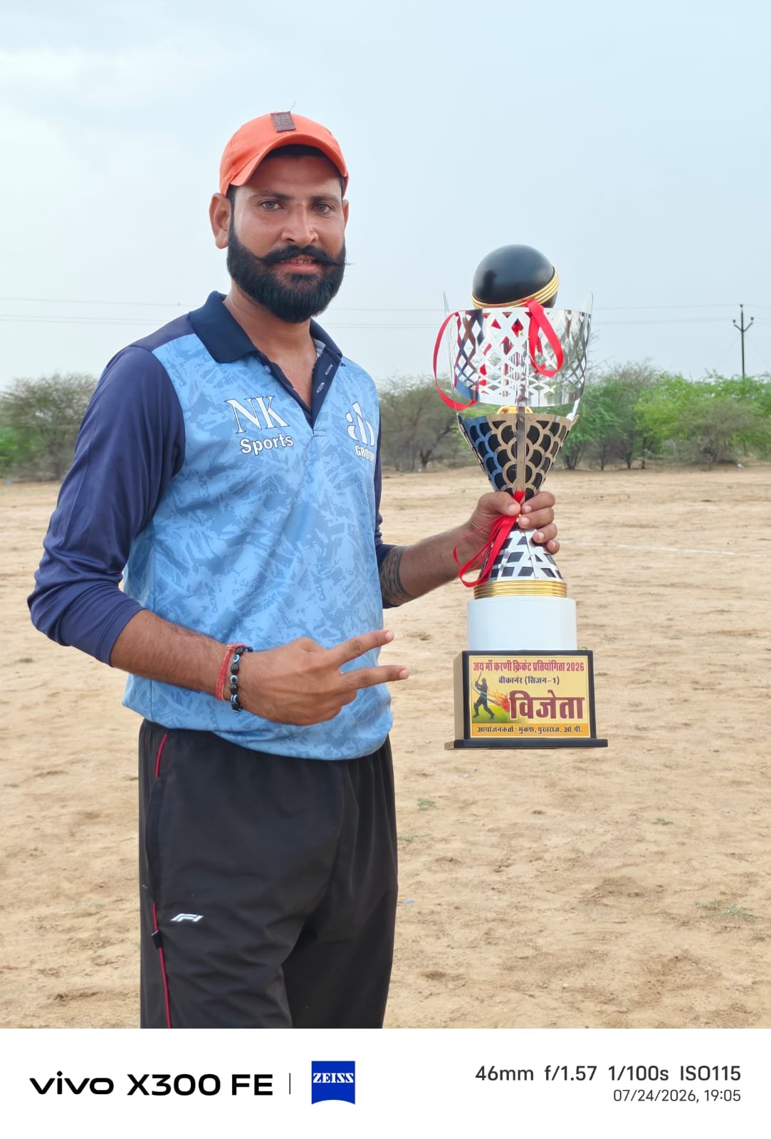 RAVI PARIHAR