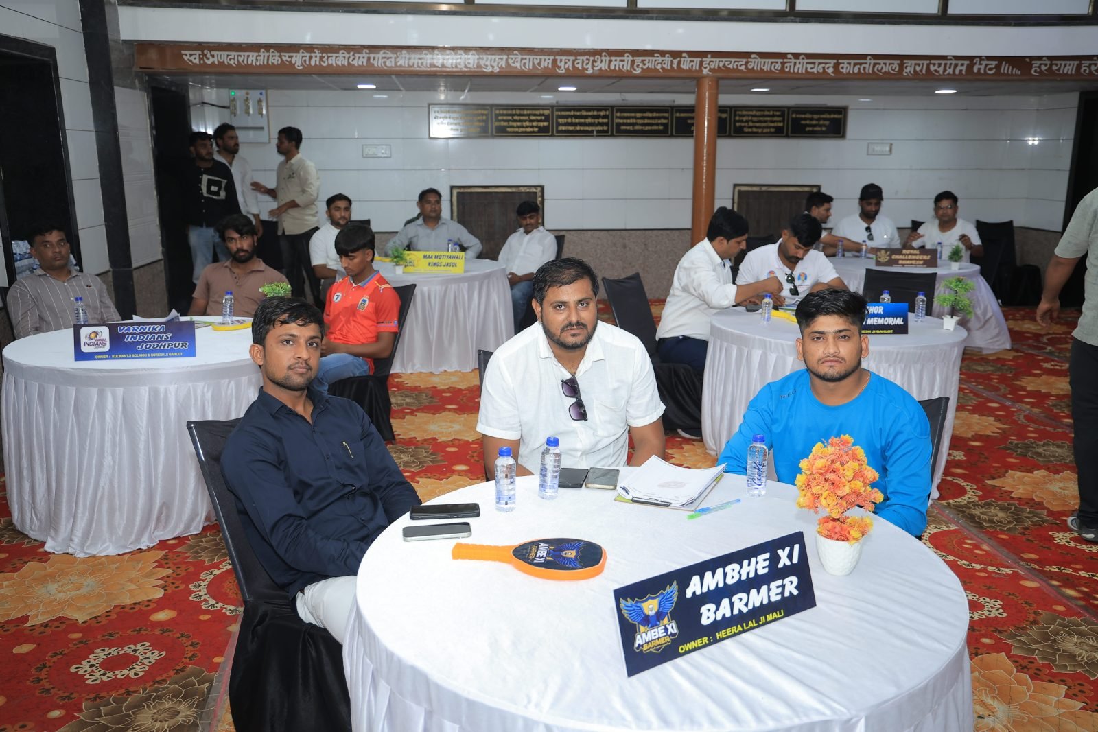 MPL 2025 - Auction Photos