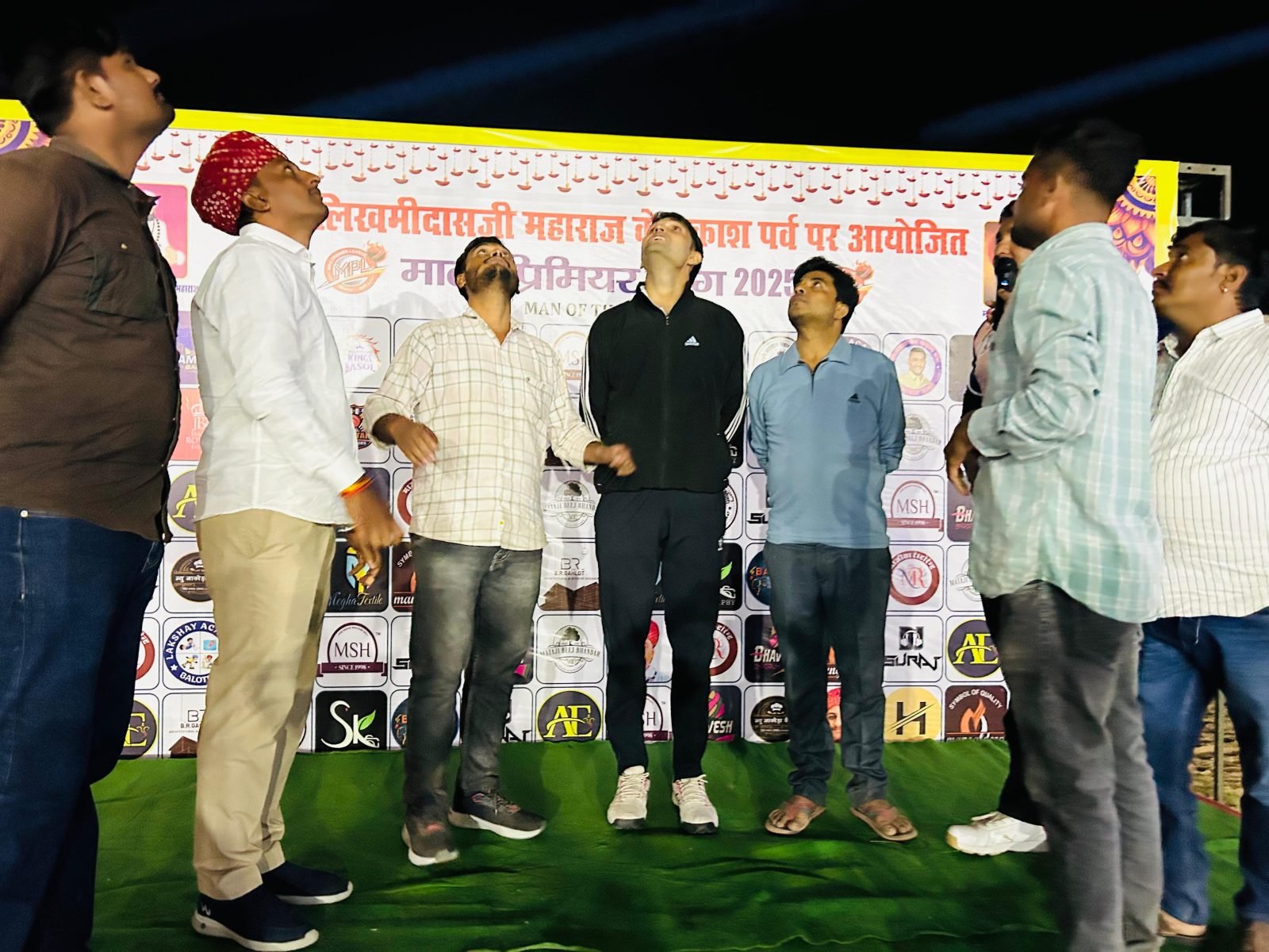 TOSS Highlights 2025