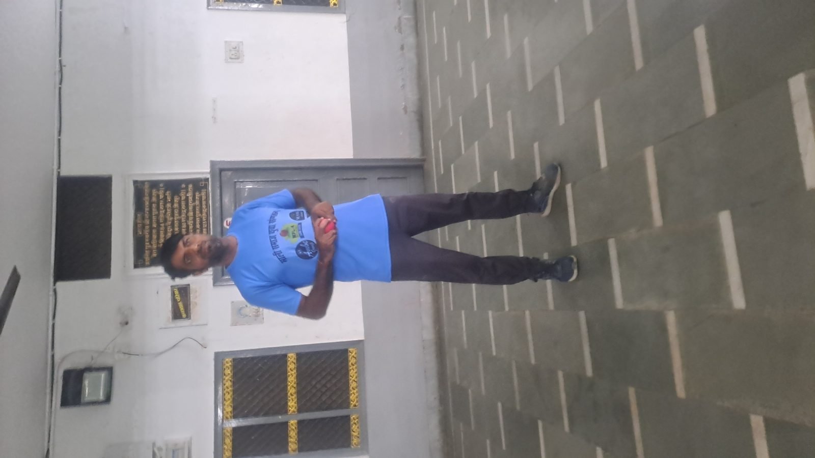SUNIL KUMAR