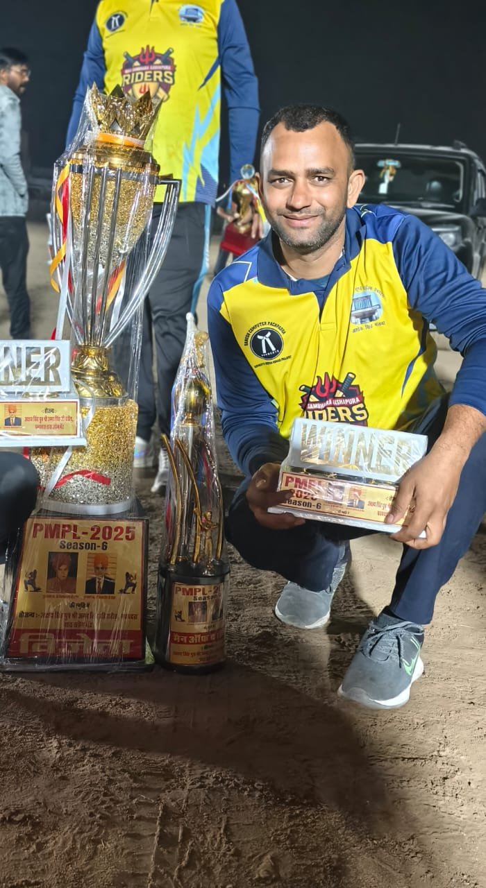 PRITHAVI RAJ